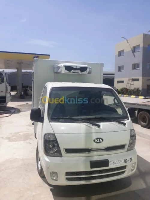 Froid & climatisation mobile  