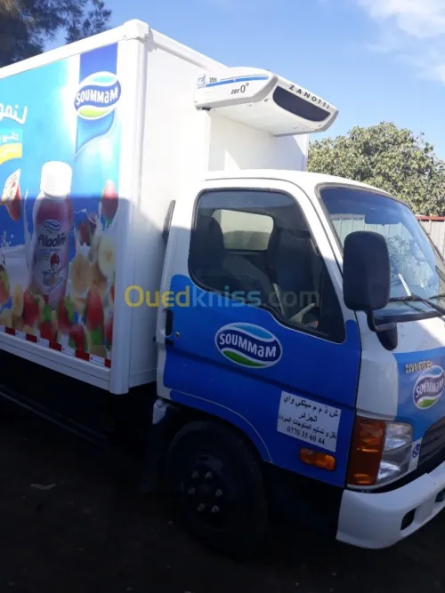 Froid & climatisation mobile  