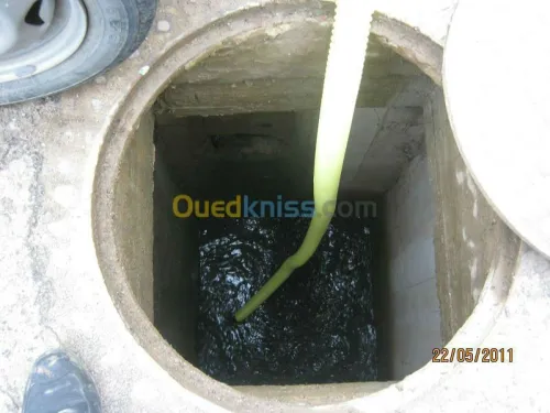 NETTOYAGE REGARDS ET DEBOUCHAGE RESEAU