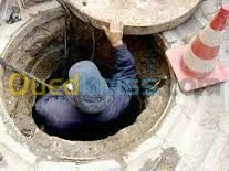 NETTOYAGE REGARDS ET DEBOUCHAGE RESEAU