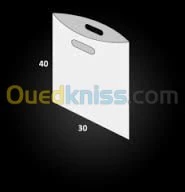 sac textile non-tisse-Publicitaire