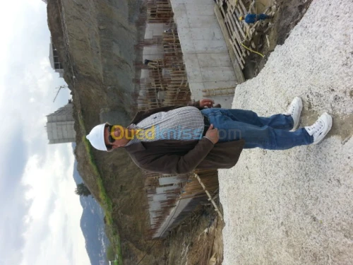 réalisation tout cours d'état 