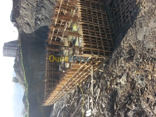 réalisation tout cours d'état 