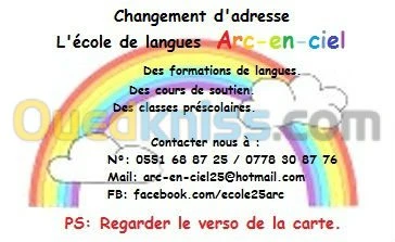 Formations de langues