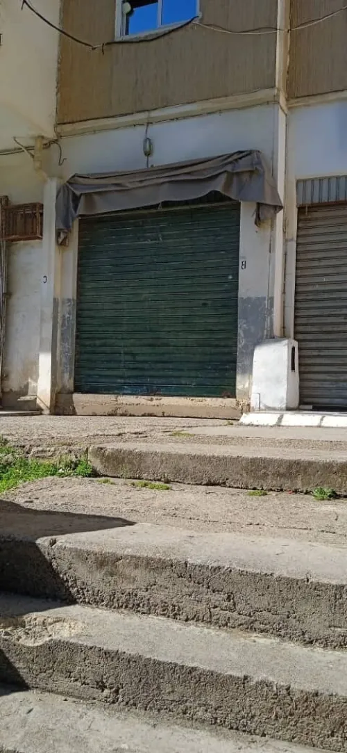 Vente Local Béjaïa Bejaia