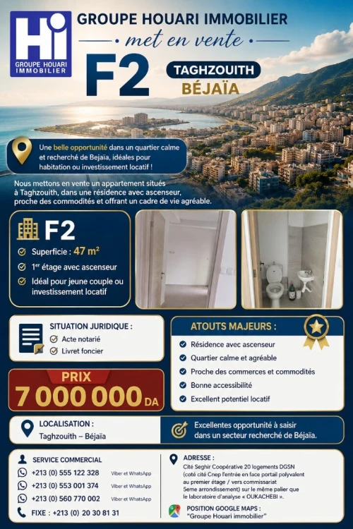 Vente Appartement F2 Béjaïa Bejaia