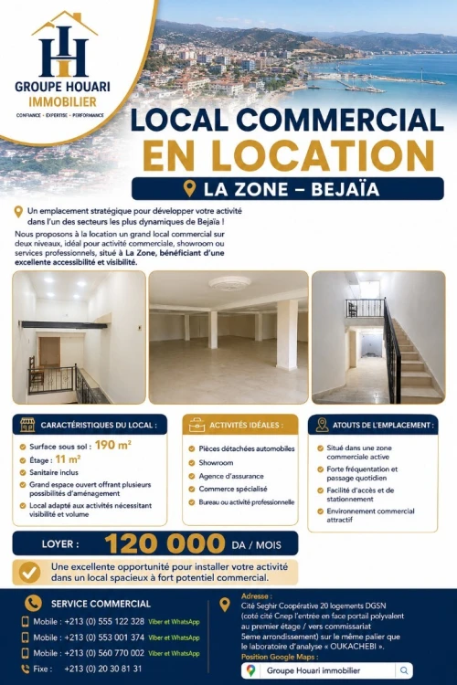 Location Local Béjaïa Bejaia
