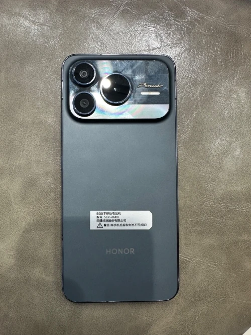 HONOR Power2