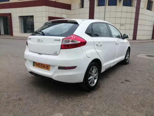 Chery Fulwin 2014 Fulwin