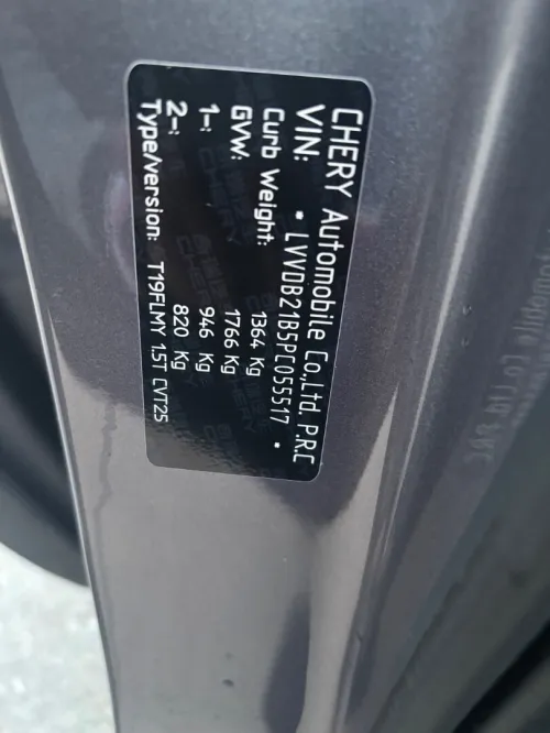 Chery Tiggo 4 pro 2024 Premium