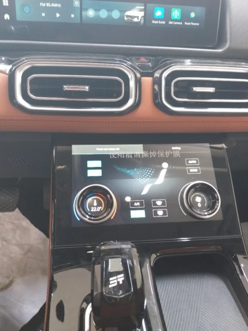 Jetour  X70 PLUS 2025 Luxury Edition 7 places 