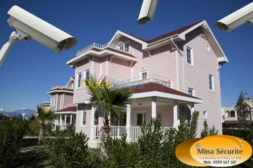 Camera de Télésurveillance. 