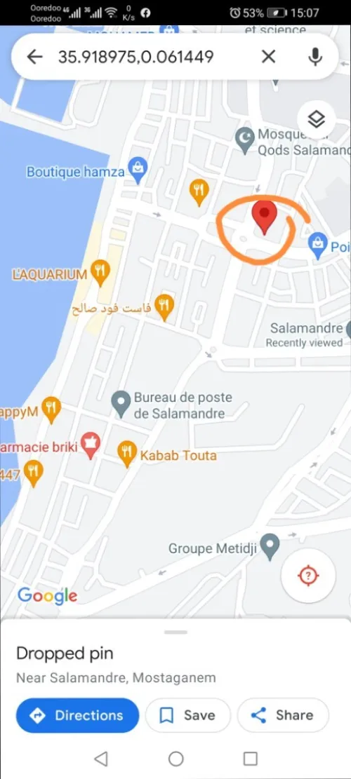 Location vacances Appartement F3 Mostaganem Mostaganem