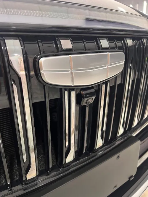 Geely Starray 2025 Boyue L
