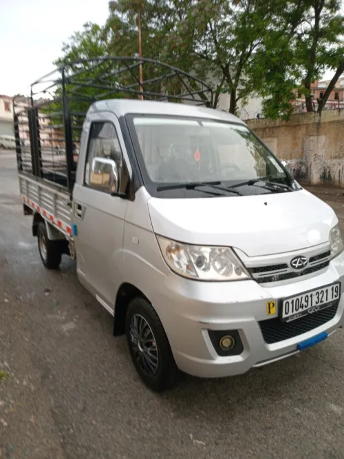 Chery Youki 2021 Youki