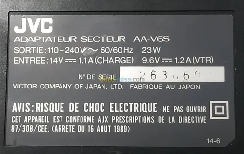 Chargeur Batterie 9.6V - JVC AA-V6S
