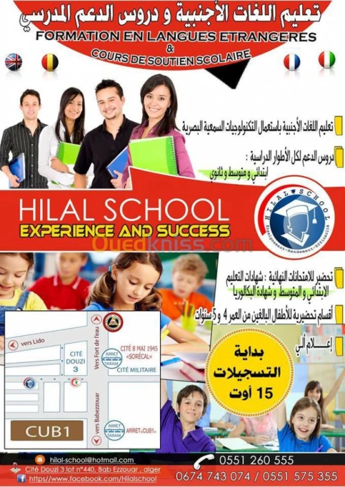 formations en langues