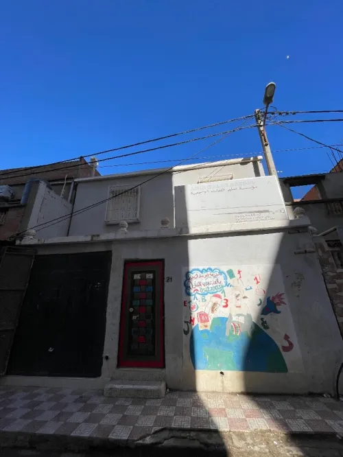 Vente Villa Alger Les eucalyptus