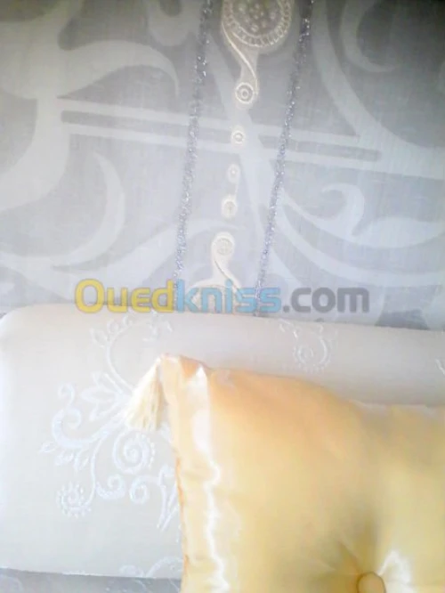 décoration fêtes mariages scène mariée