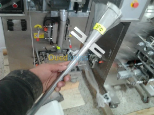 conditionneuse granulé 5 à 150g