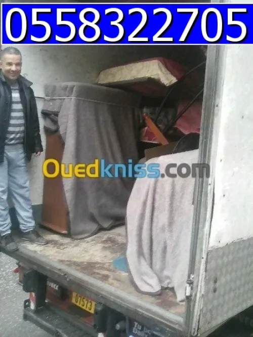~ نقل وتركيب وترحيل الأثاث/DÉMÉNAGEMENT