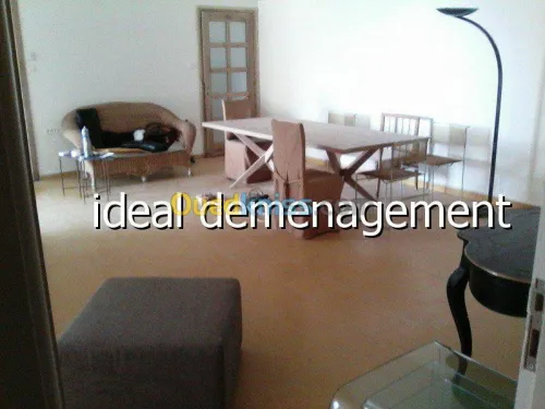 ~ نقل وتركيب وترحيل الأثاث/DÉMÉNAGEMENT