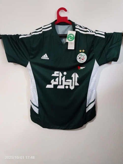 Maillots de l'équipe nationale algérienne 