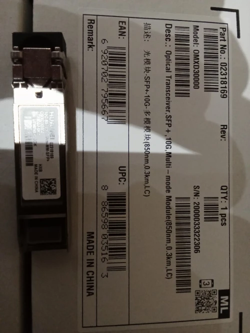 SFP HUAWEI