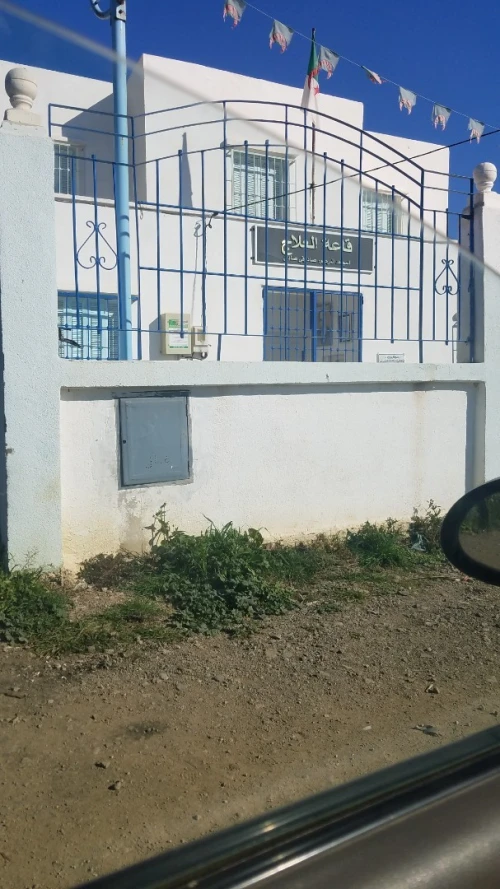 Vente Terrain Tipaza Sidi rached