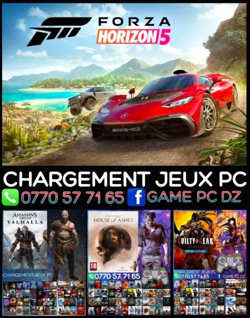 Chargement Et Instalation Des  Jeux Pc ( God Of War ) Disponible Taille 55 GB Un Large Catalogue Disponible