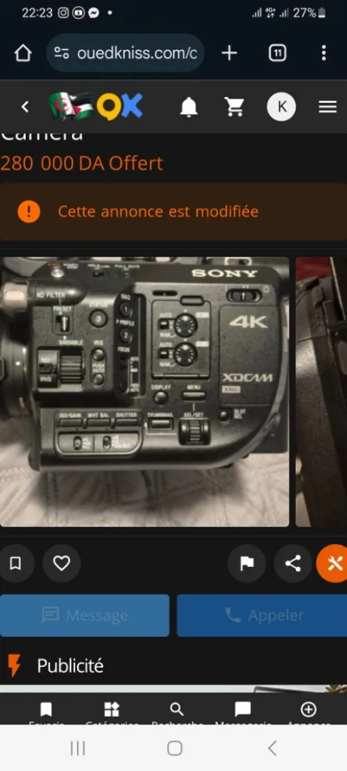 Sony pro