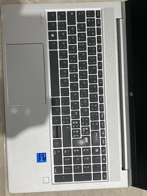 HP 450 G8