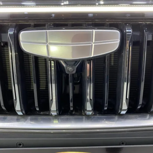 Geely Starray 2026 Bouy