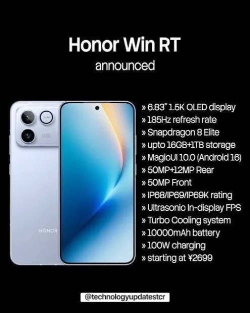 Honor Win rt