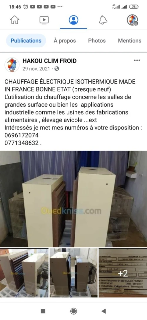 Chauffage électrique industriel isothermique