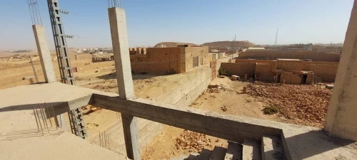Vente Terrain Ghardaïa Ghardaia