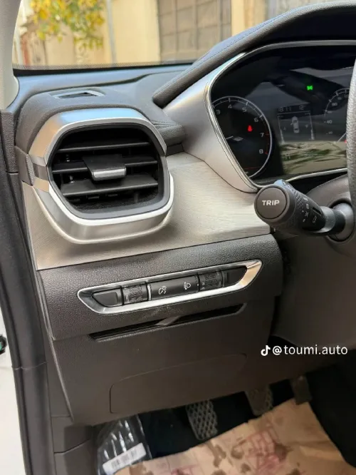 Geely Coolray 2026 Benyou