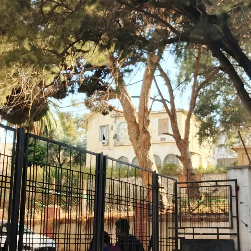 Vente Villa Annaba Annaba