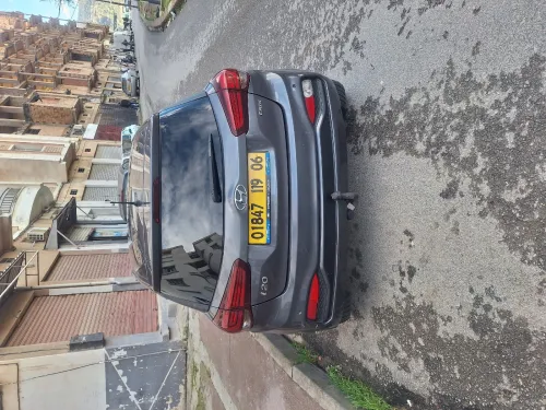 Hyundai i20 2019 Extrême