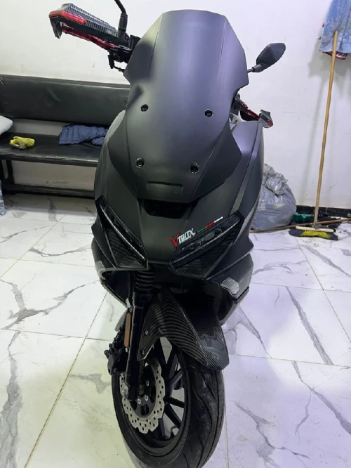 Vms Vmax 2024