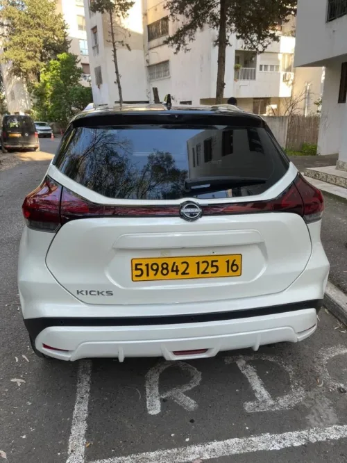 Nissan Kicks 2025 Nissan