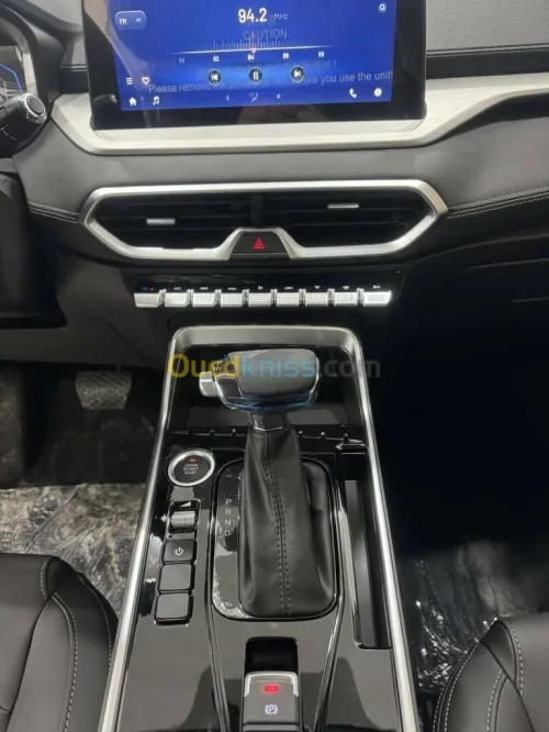Chery Kaiyi X3 Pro 2026 Luxury