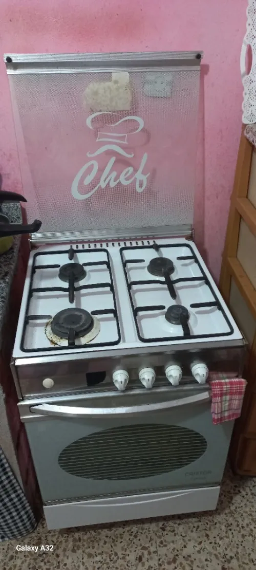 Cuisinière 