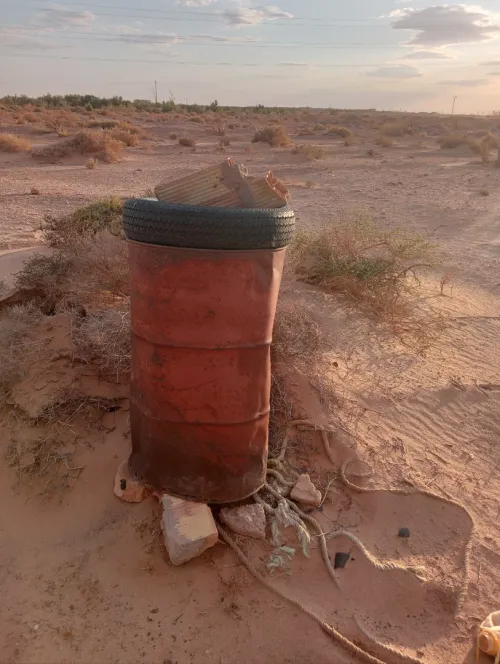Vente Terrain Agricole Biskra Oumache