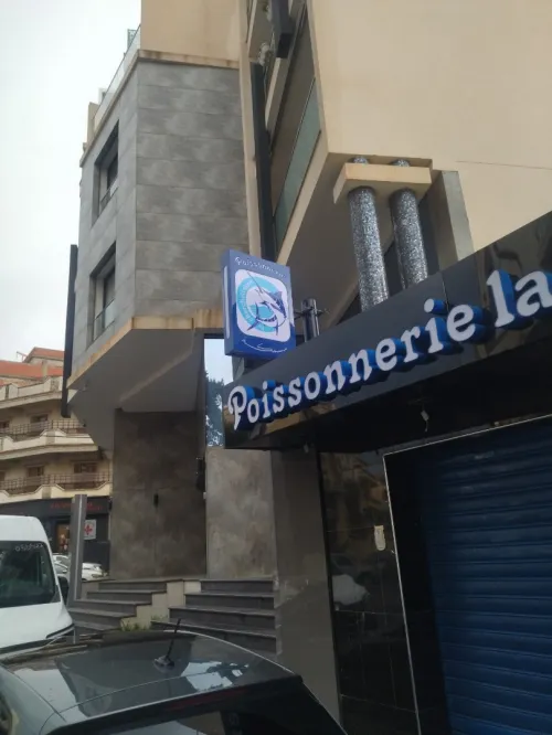 Enseigne Panneau publicitaire Lumineuse Affiche Backlight Écran Led Revêtements Façade Stand Découpe