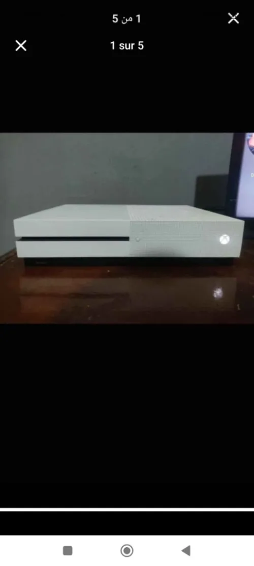 Xbox one s 