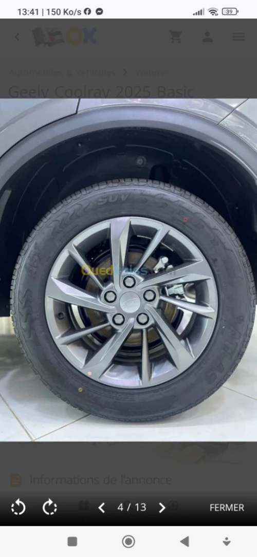 Geely Coolray 2025 Super édition