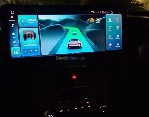 Geely Coolray 2025 Super édition