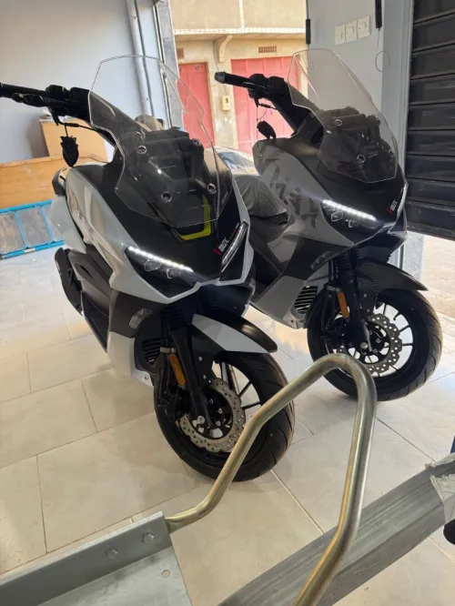 Vms Vmax 2025
