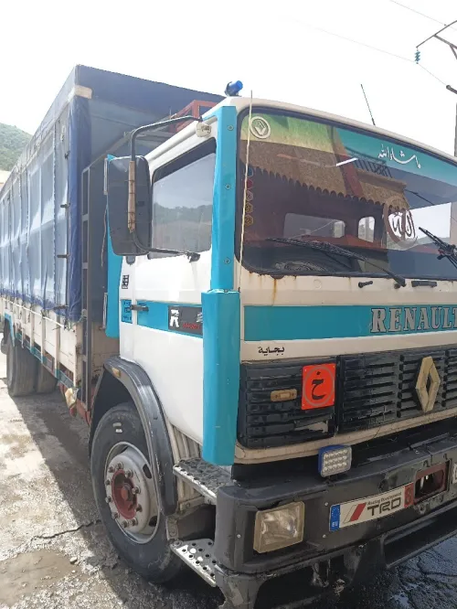 G290 G290 1987